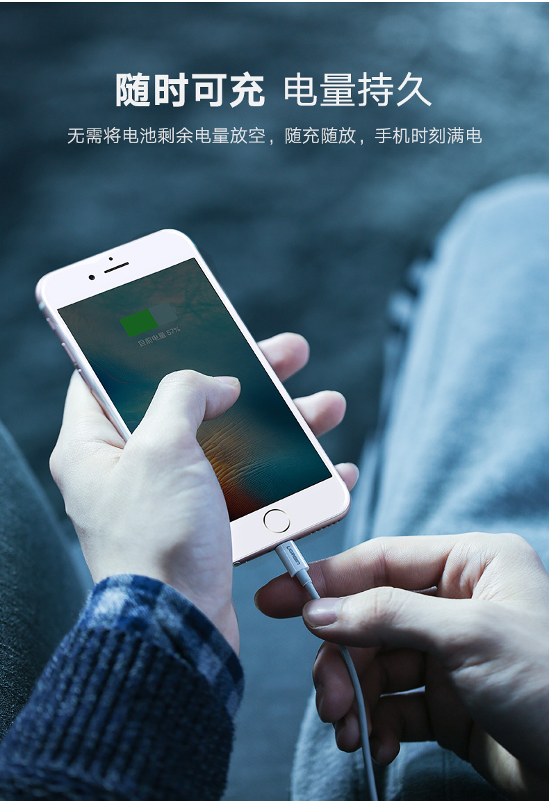意昂2苹果6电池，正品iPhone6/6S/Plus原装标准电池