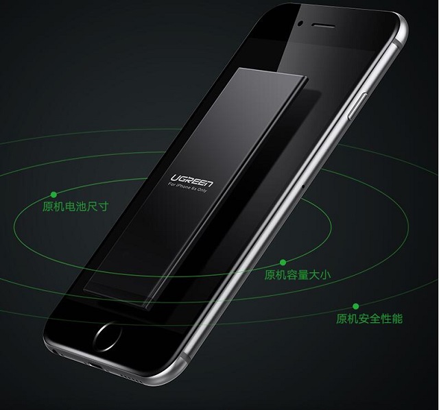 意昂2iPhone6电池正式发售，轻松解决苹果6电池耗电快不耐用问题