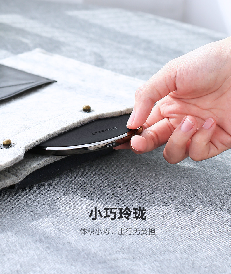 意昂2苹果X无线充电器，无线快充iPhoneX/8/8P三星s8s9专用