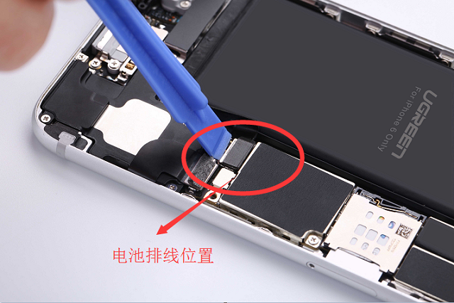 iPhone电池排线.png