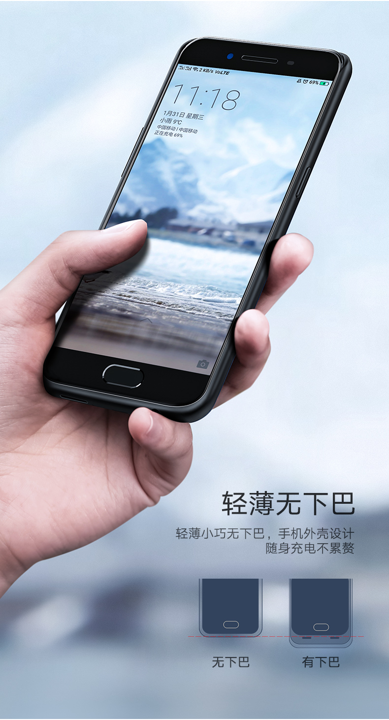 意昂2OPPOR11背夹充电宝，R11/Plus背夹电池支持VOOC闪充