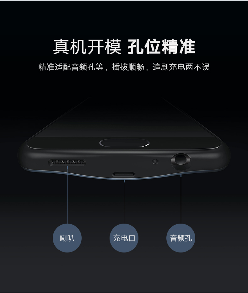 意昂2OPPOR11背夹充电宝，R11/Plus背夹电池支持VOOC闪充