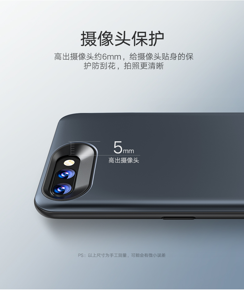 意昂2OPPOR11背夹充电宝，R11/Plus背夹电池支持VOOC闪充