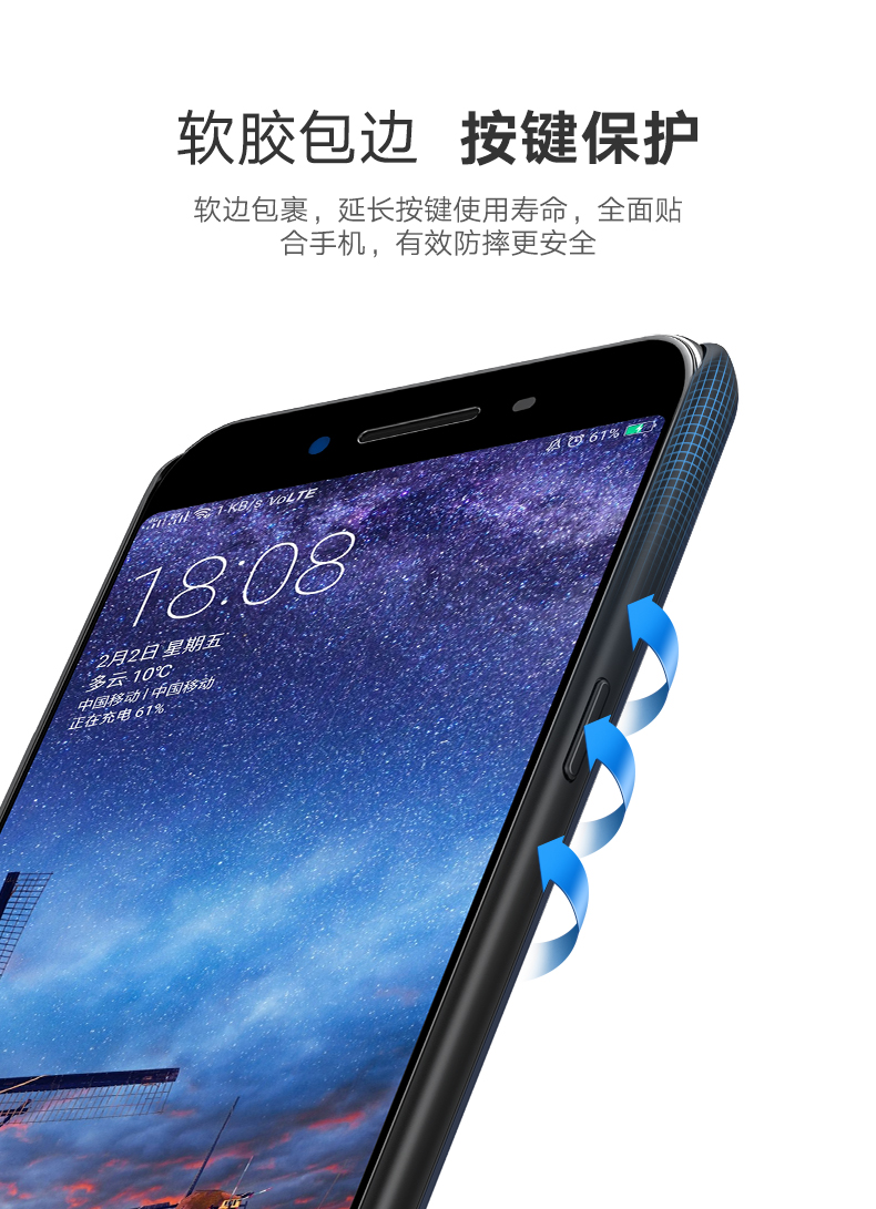 意昂2OPPOR11背夹充电宝，R11/Plus背夹电池支持VOOC闪充