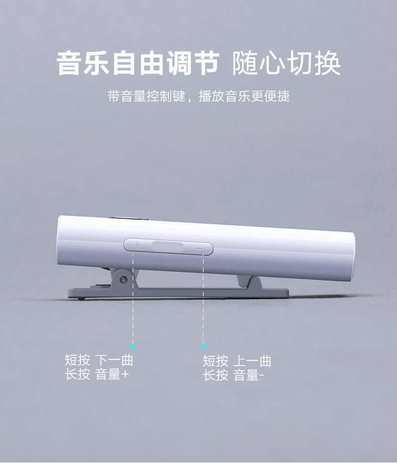 意昂2蓝牙5.0音频接收器，有线耳机通用蓝牙适配器aptX LL认证