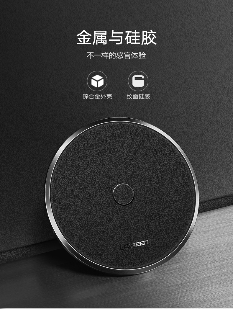 意昂27.5W无线充电器，苹果iphone8/X小米mix2s定频快充
