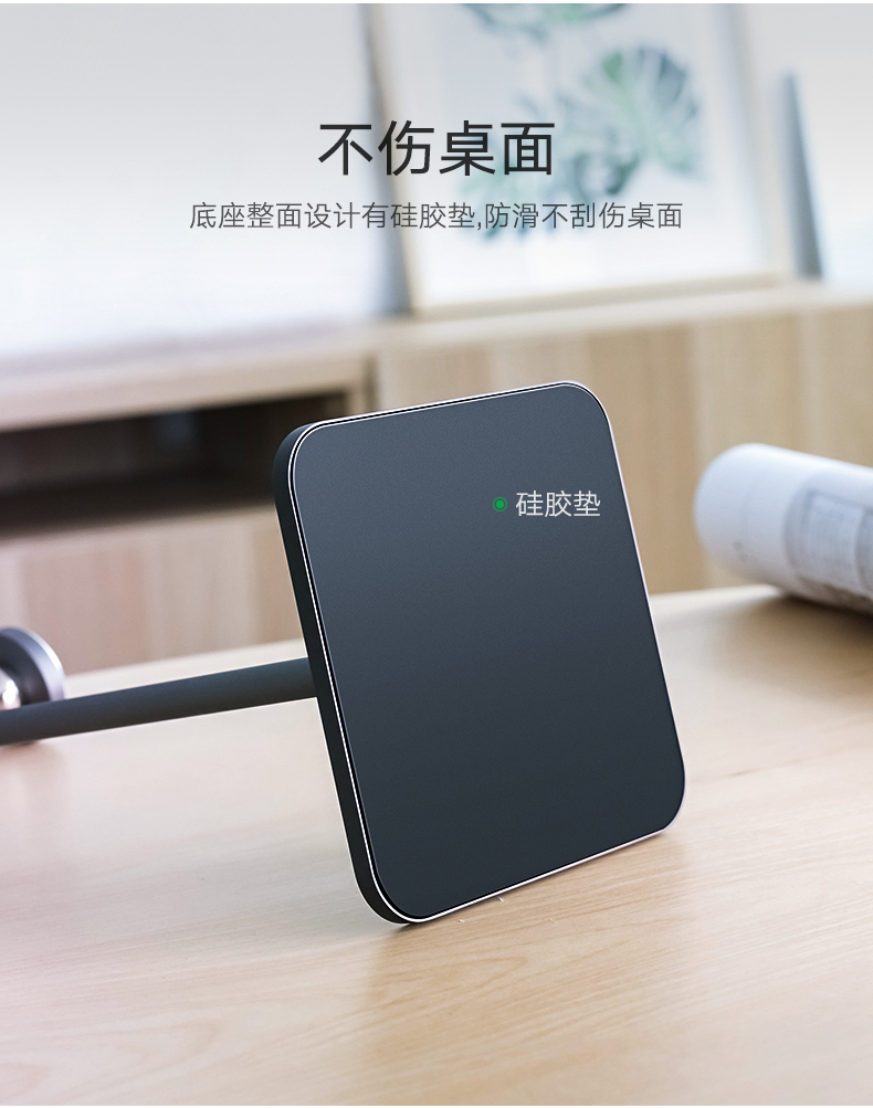 意昂2耳机手机双用桌面支架