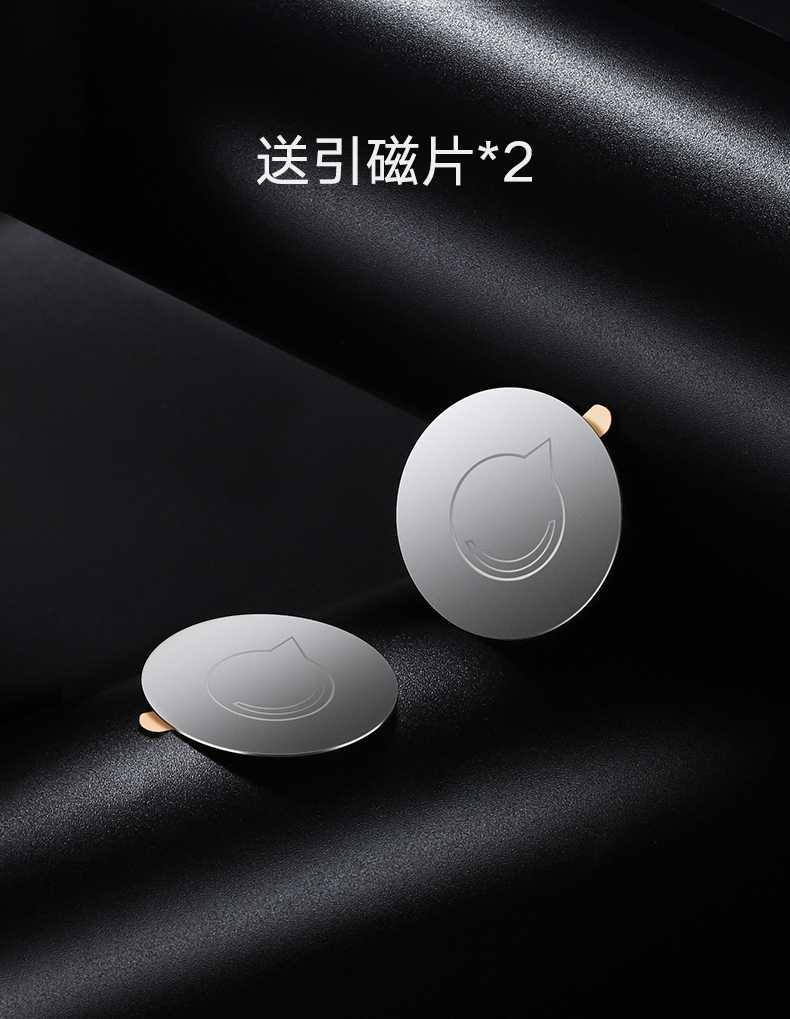 意昂2耳机手机双用桌面支架