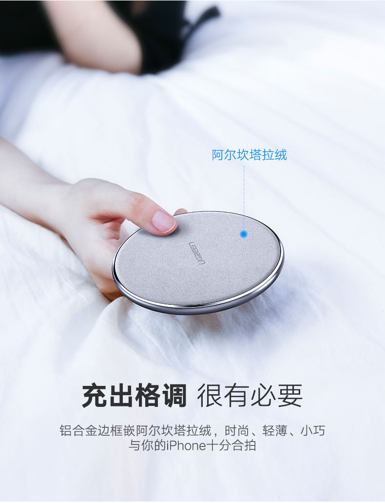 意昂2iPhone8无线充电器，苹果X三星s9小米mix2s通用