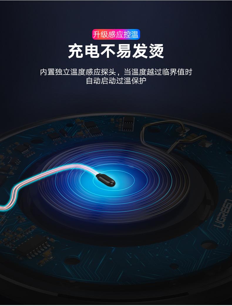 意昂2iPhone8无线充电器，苹果X三星s9小米mix2s通用
