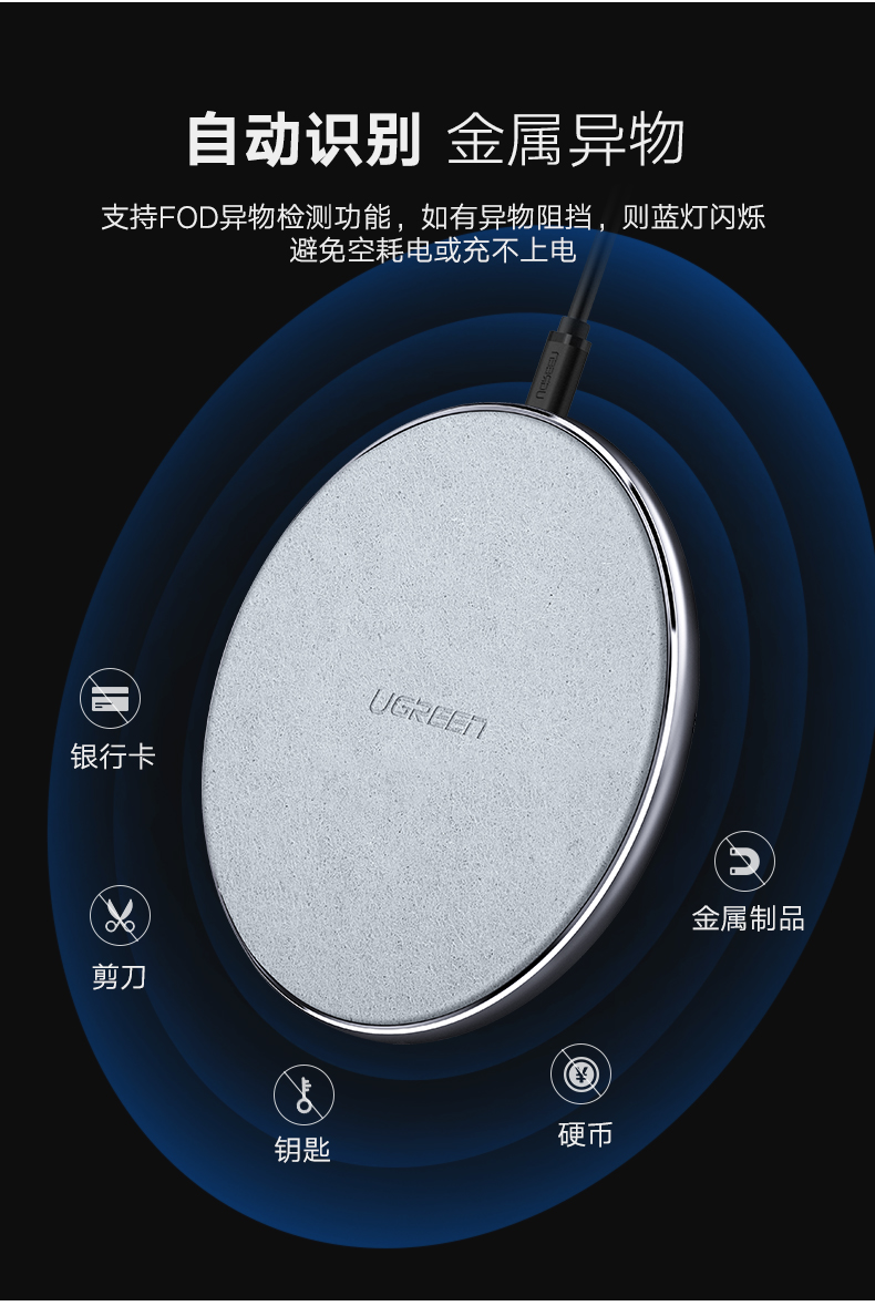 意昂2iPhone8无线充电器，苹果X三星s9小米mix2s通用