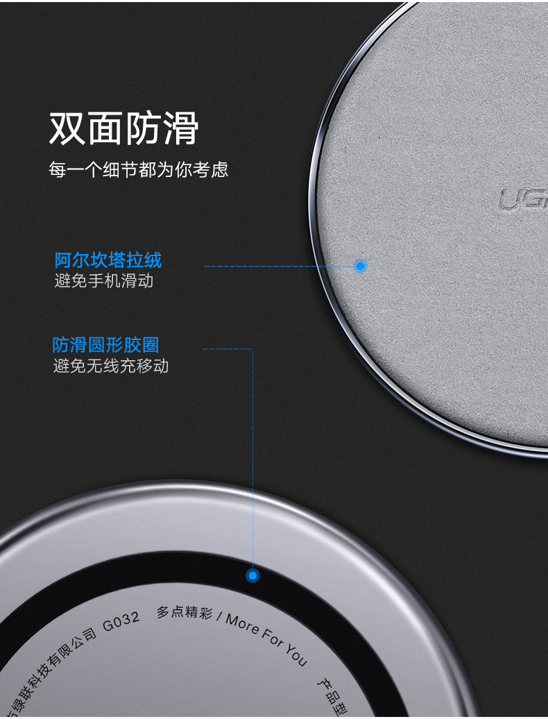 意昂2iPhone8无线充电器，苹果X三星s9小米mix2s通用
