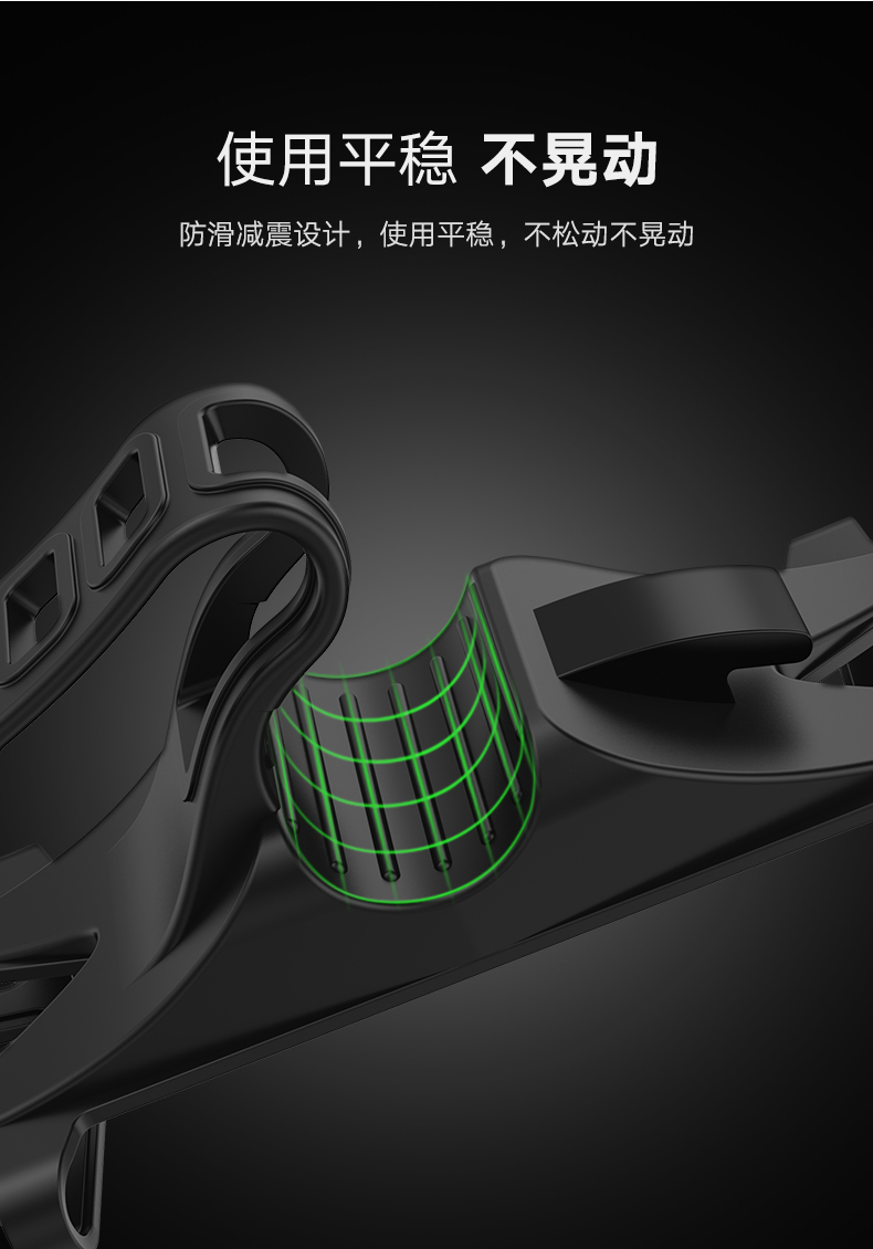 意昂2单车手机支架，共享单车山地车电瓶车导航手机支架