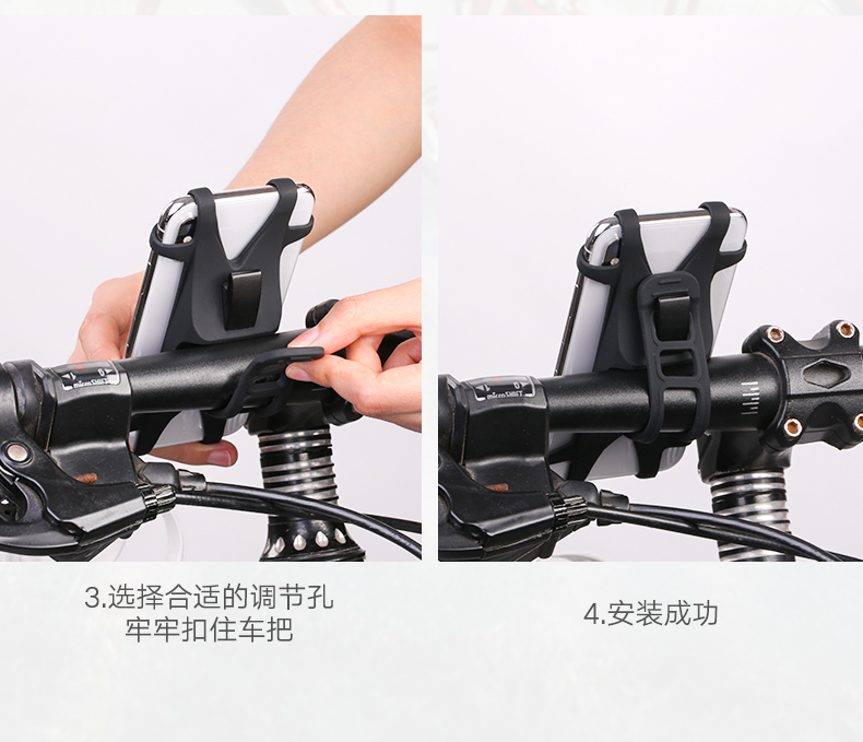 意昂2单车手机支架，共享单车山地车电瓶车导航手机支架