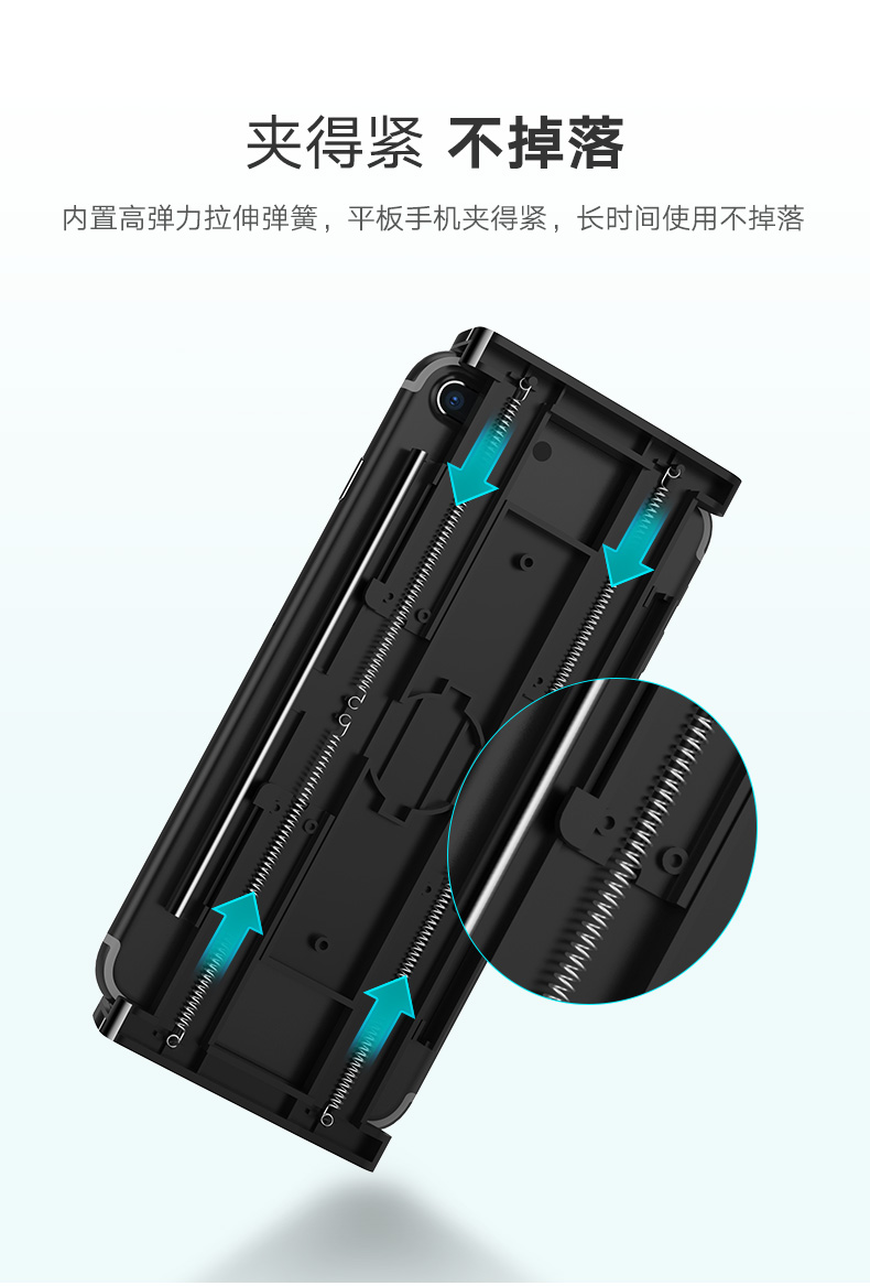 意昂2汽车后座椅手机支架，车载座椅靠背专用支架