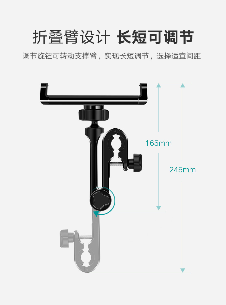 意昂2汽车后座椅手机支架，车载座椅靠背专用支架
