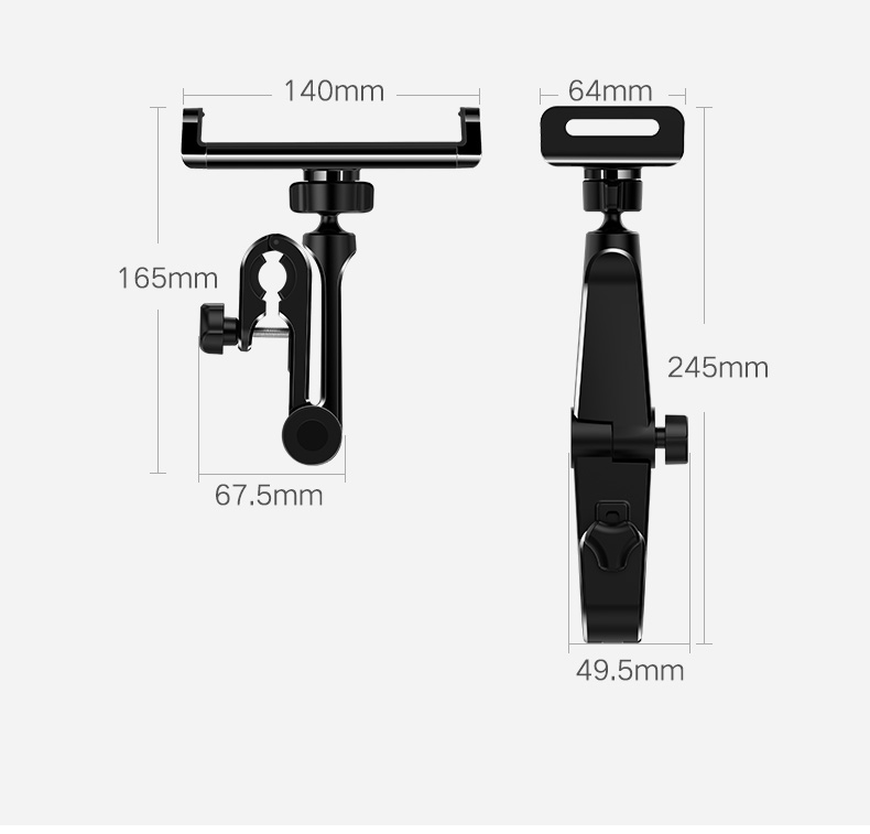 意昂2汽车后座椅手机支架，车载座椅靠背专用支架
