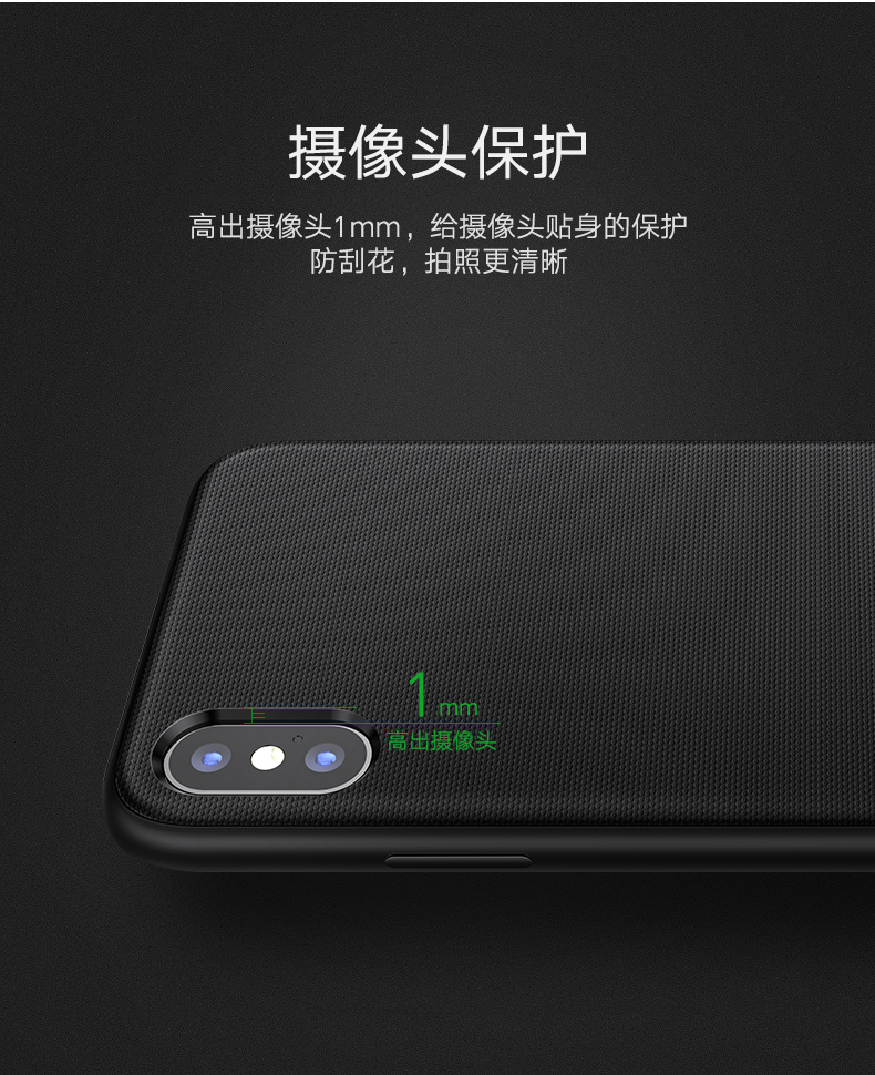 意昂2iPhoneX背夹电池，支持苹果8无线充电