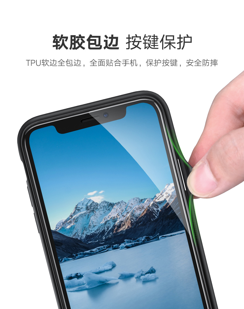 意昂2iPhoneX背夹电池，支持苹果8无线充电