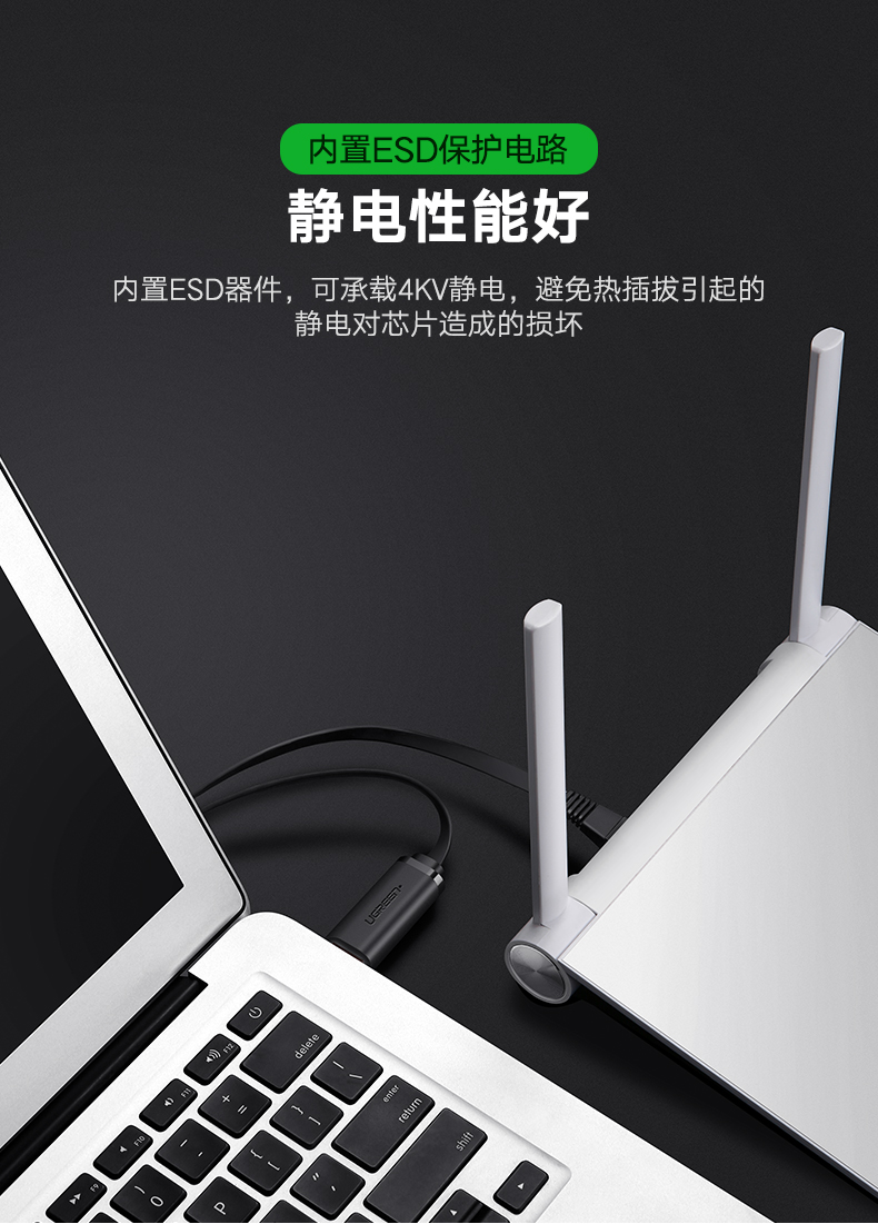 意昂2USB转RJ45控制线，交换机路由器网线口调试线