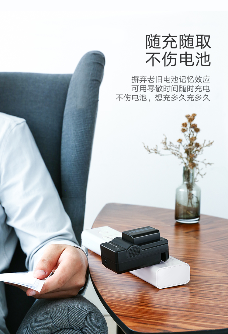 意昂2原装索尼相机电池，A7M2单反通用NP-FW50电池