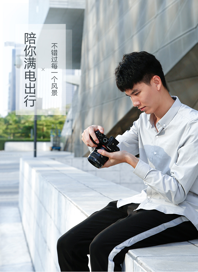 意昂2原装索尼相机电池，A7M2单反通用NP-FW50电池