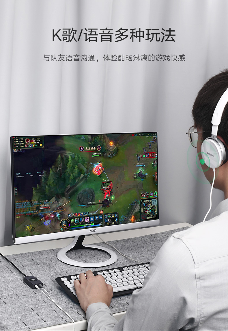 意昂2USB7.1外置声卡，USB转耳机麦克风声卡