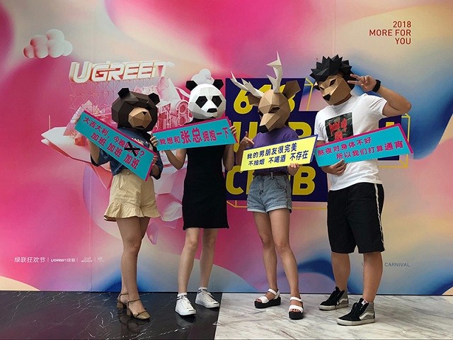 不一样的618，绿豆带你走进意昂2大家庭