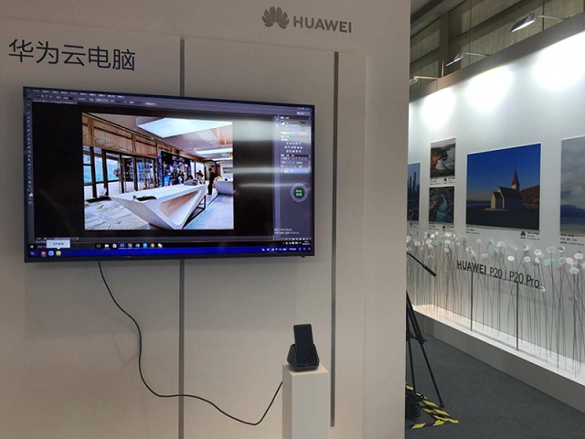 2018 CES ASIA华为重磅发布云电脑 搭载意昂2扩展底座让手机可当电脑用