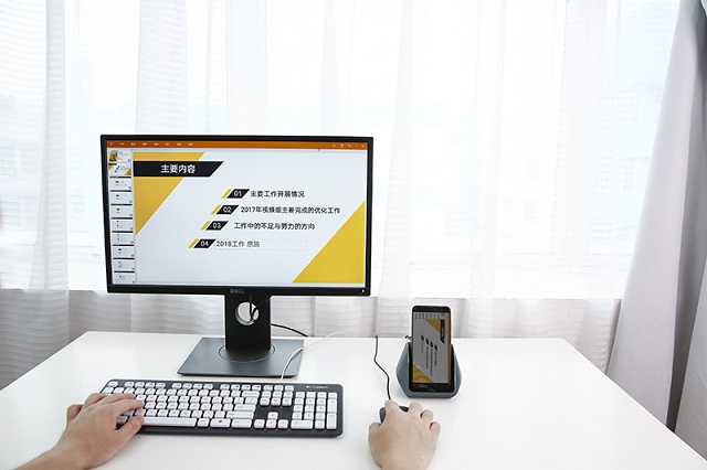 2018 CES ASIA华为重磅发布云电脑 搭载意昂2扩展底座让手机可当电脑用