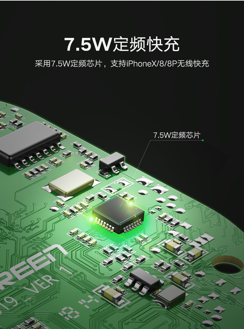 意昂2车载无线充电器，手机支架款安卓苹果双快充模式