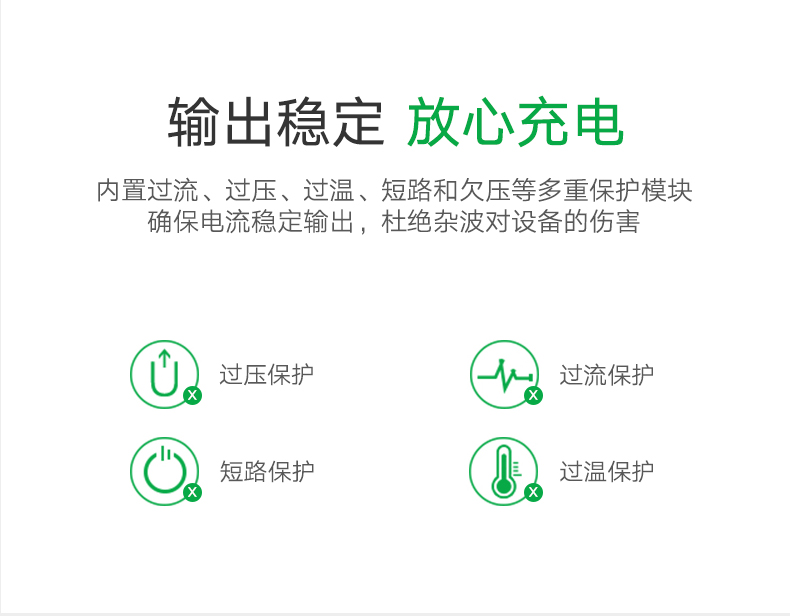 意昂2-品质新体验,数码选意昂2 意昂2车载点烟器一拖三,带双USB和三个汽车点烟器