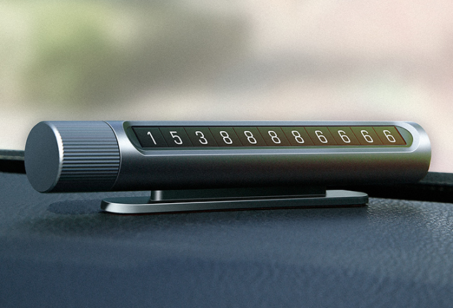 意昂2临时停车号码牌使用说明