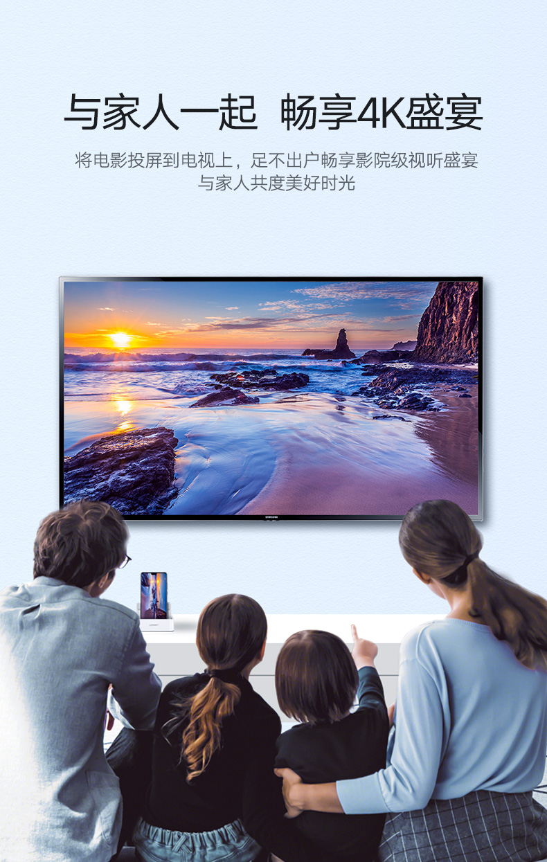 意昂2Type-C手机智能扩展底座，锤子坚果华为手机同屏扩展坞