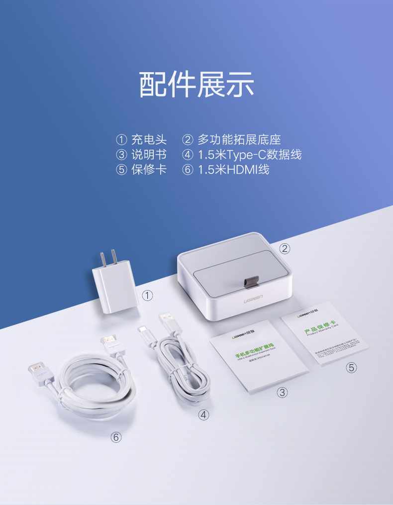 意昂2Type-C手机智能扩展底座，锤子坚果华为手机同屏扩展坞