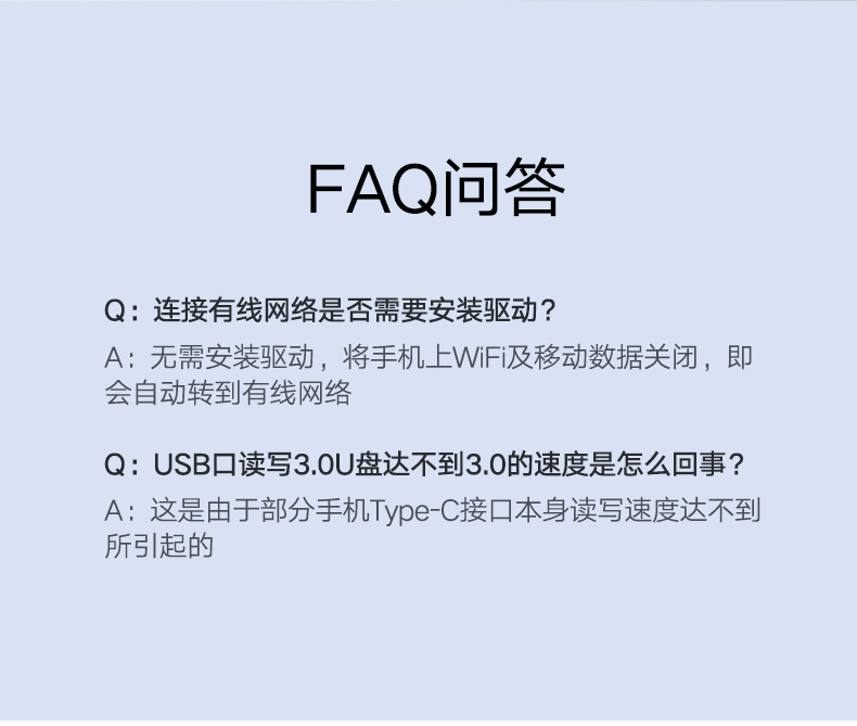 意昂2Type-C手机智能扩展底座，锤子坚果华为手机同屏扩展坞
