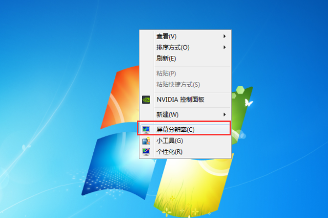 Mini DP线转HDMI线接电视怎么设置