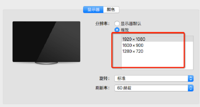 Mini DP线转HDMI线接电视怎么设置