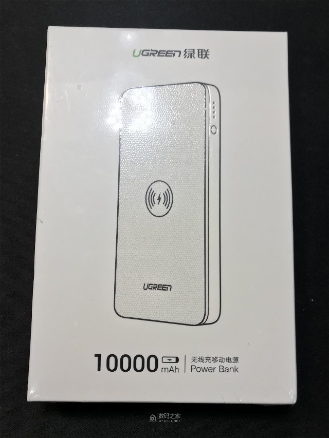 意昂210000mAh无线充电宝全评