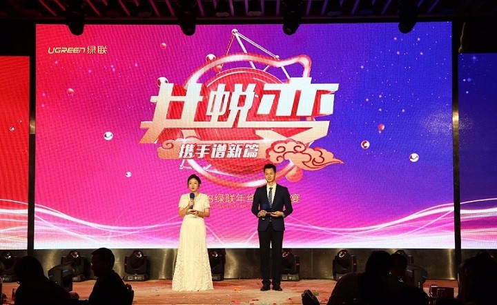 会玩！2019意昂2年会盛典好嗨哟！