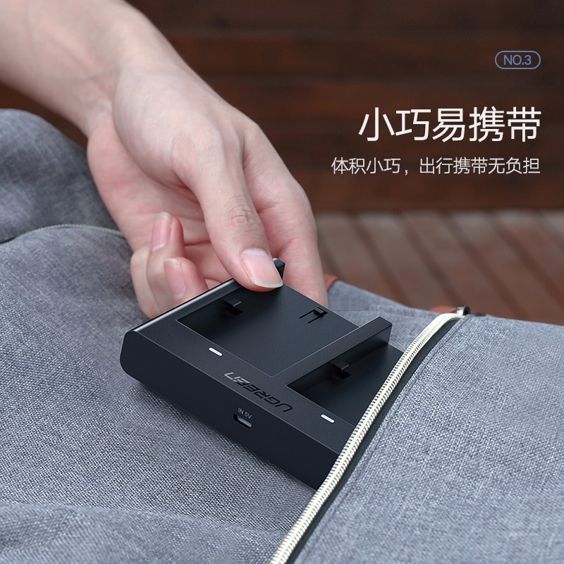 意昂2佳能相机电池充电器 LP-E6电池双座充