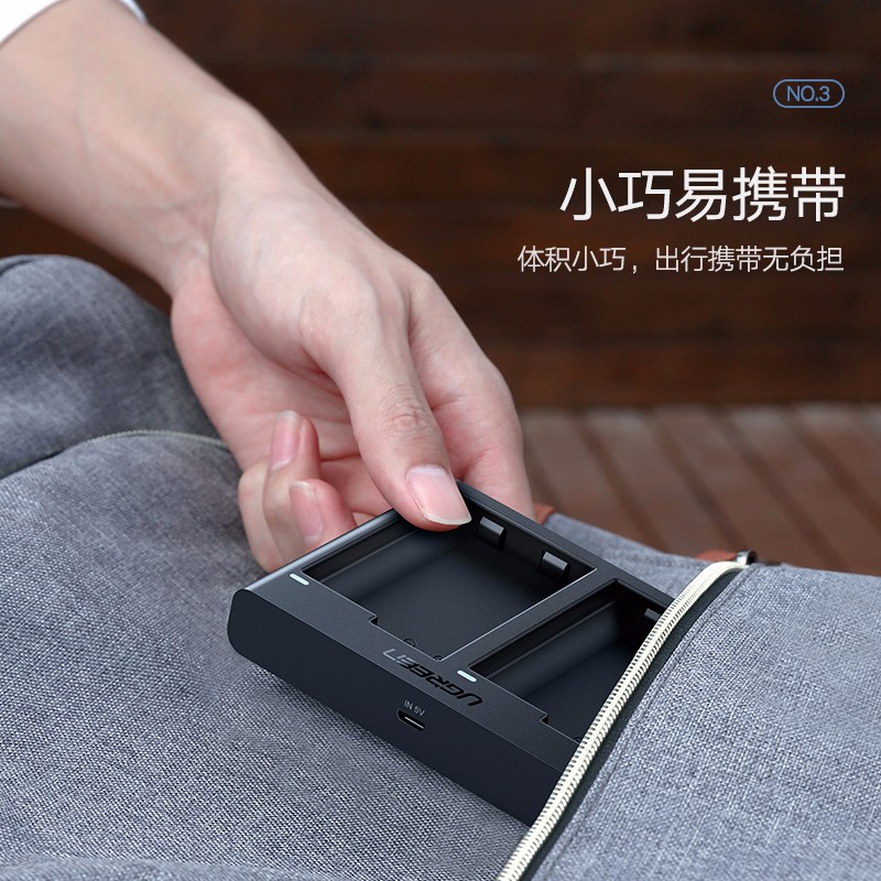 意昂2尼康相机电池充电器 EN-EL15电池双座充