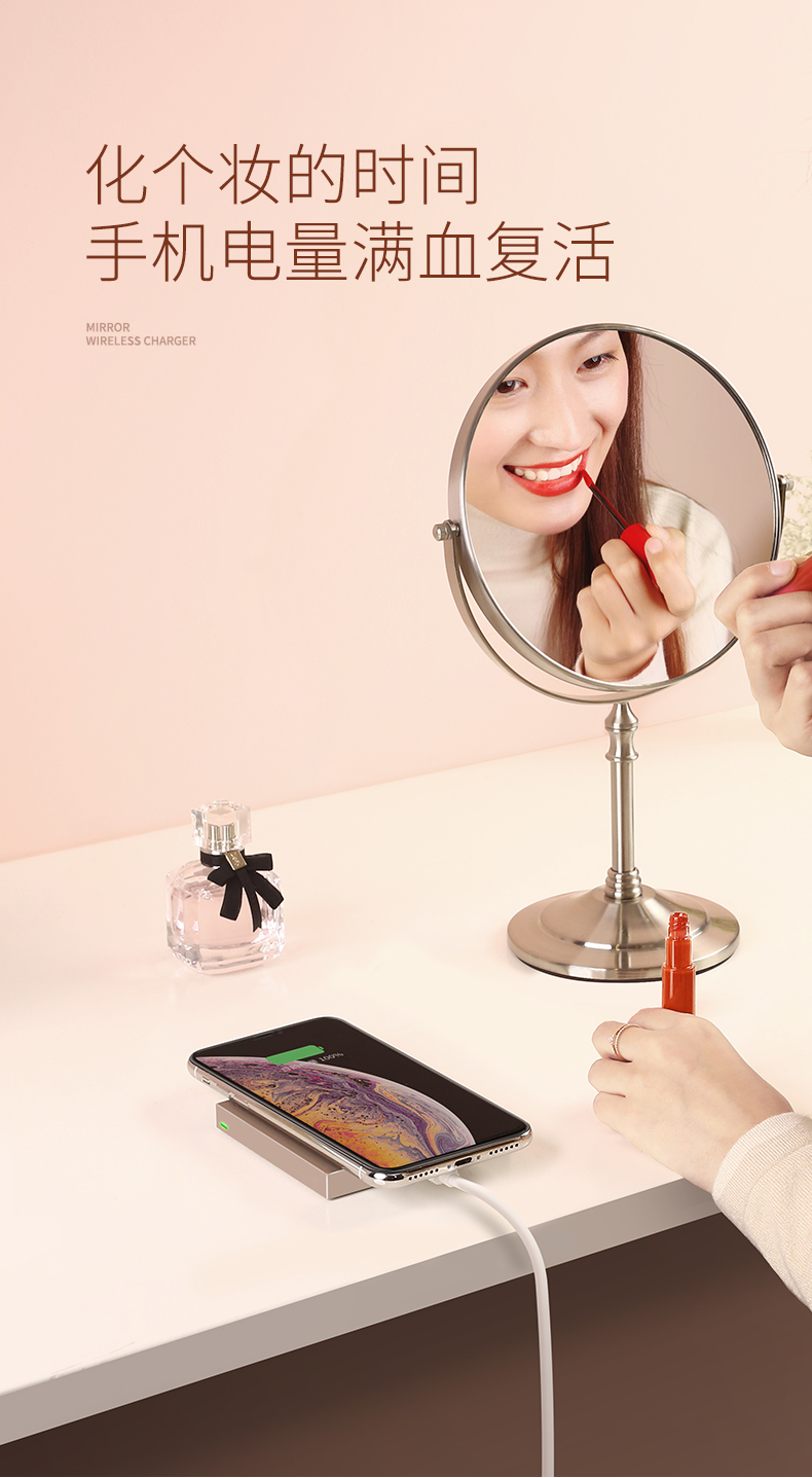 意昂2iPhone XS无线充电器 奢华款镜面无线充
