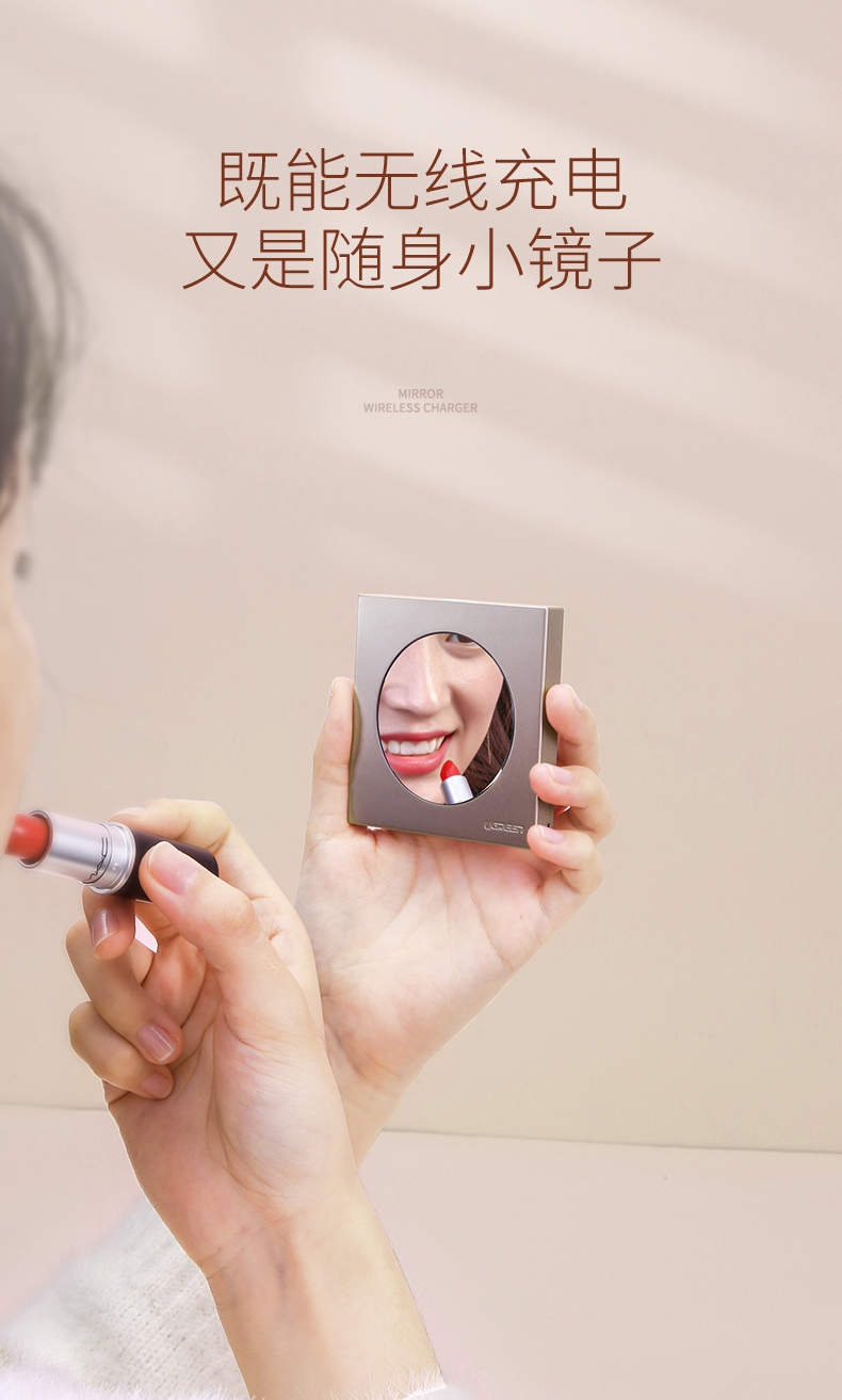 意昂2iPhone XS无线充电器 奢华款镜面无线充