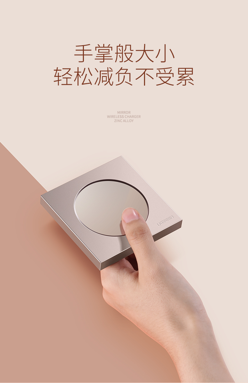 意昂2iPhone XS无线充电器 奢华款镜面无线充