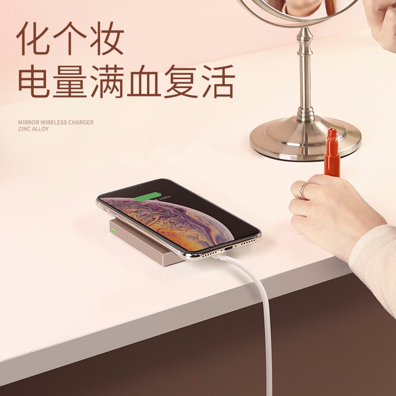 意昂2iPhone XS无线充电器 奢华款镜面无线充