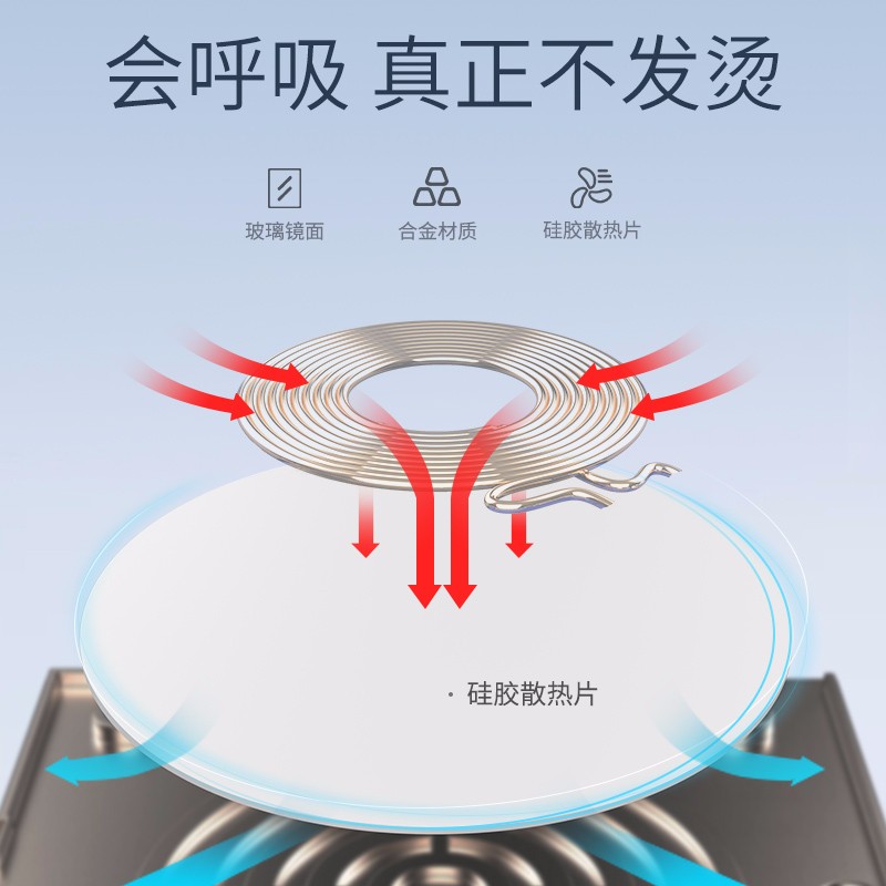 意昂2iPhone XS无线充电器 奢华款镜面无线充