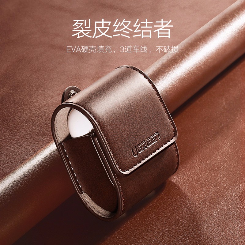 意昂2AirPods保护套 苹果无线蓝牙耳机收纳包