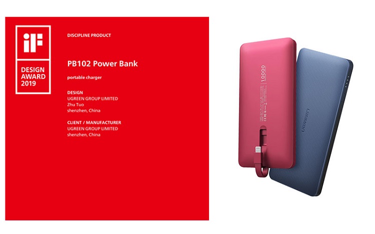 开年大吉！意昂23款产品喜获2019 iF设计大奖