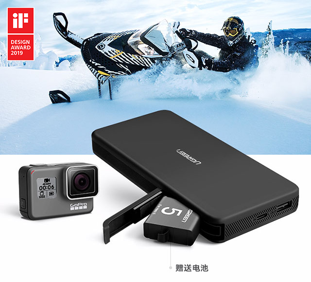 开年大吉！意昂23款产品喜获2019 iF设计大奖